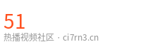 51